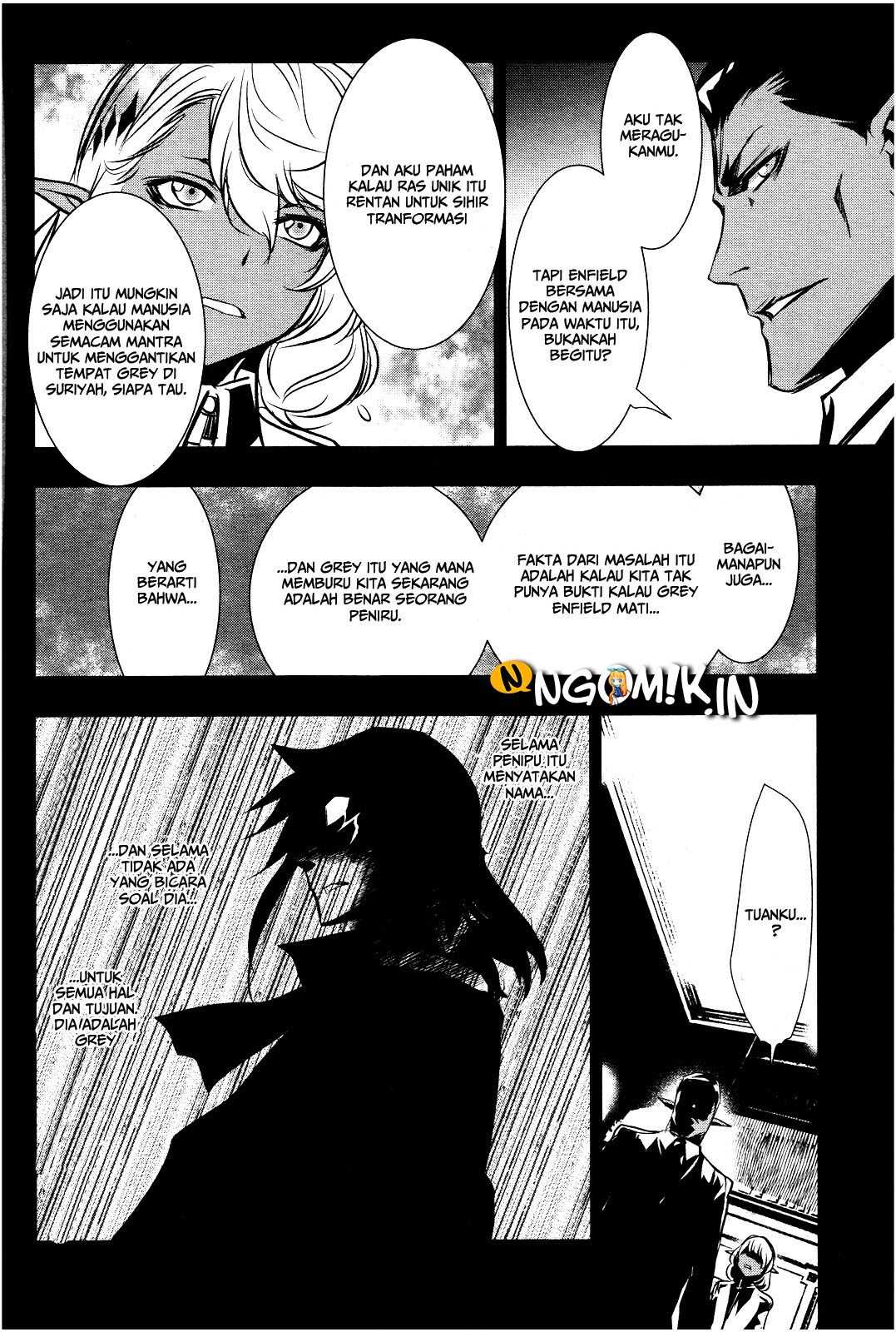 Shinju no Nectar Chapter 17 Gambar 5