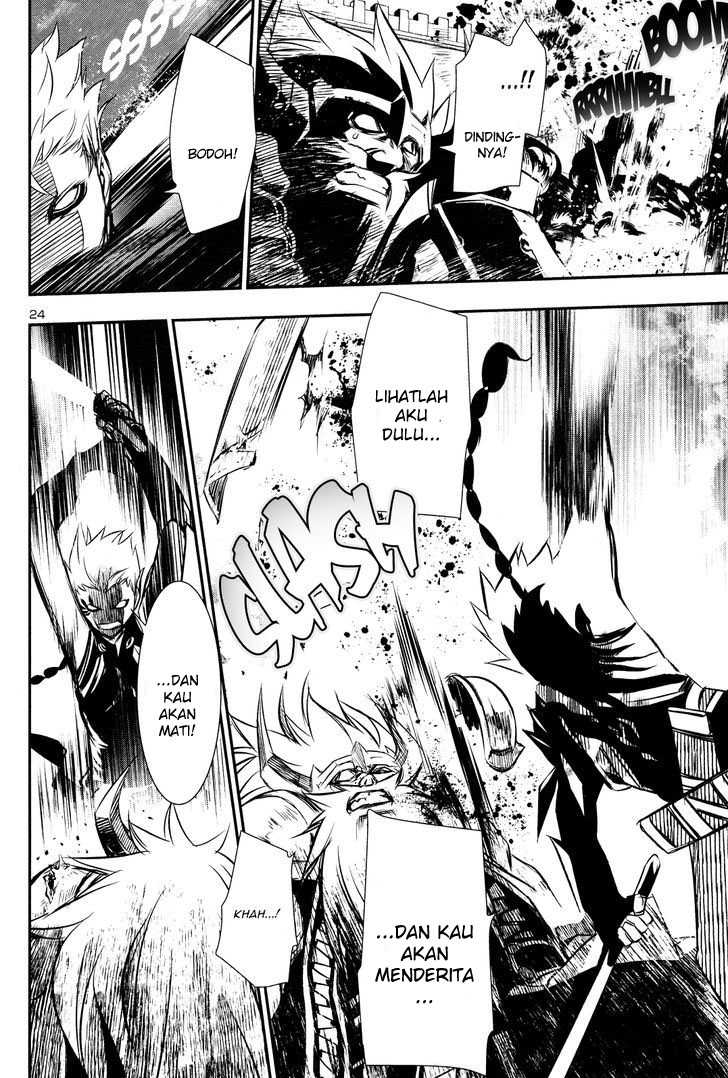 Shinju no Nectar Chapter 12 Gambar 22