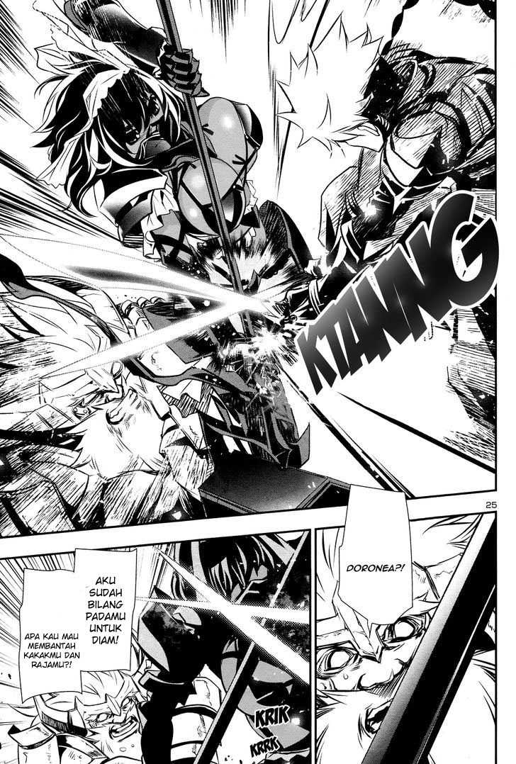 Shinju no Nectar Chapter 12 Gambar 23