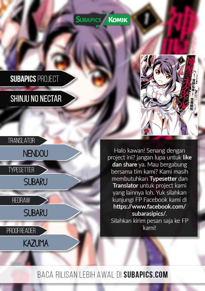 Baca Komik Shinju no Nectar Chapter 11 Gambar 1