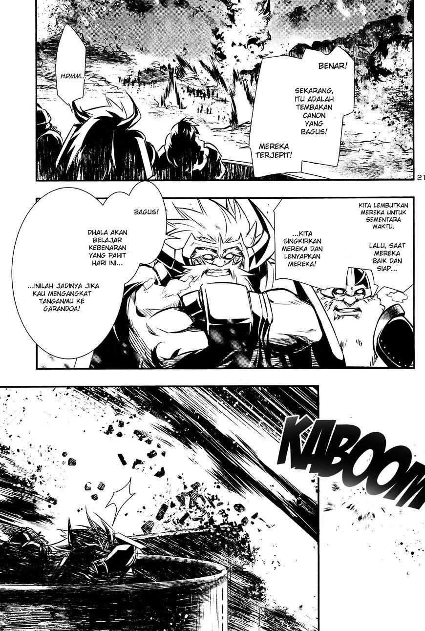 Shinju no Nectar Chapter 11 Gambar 21