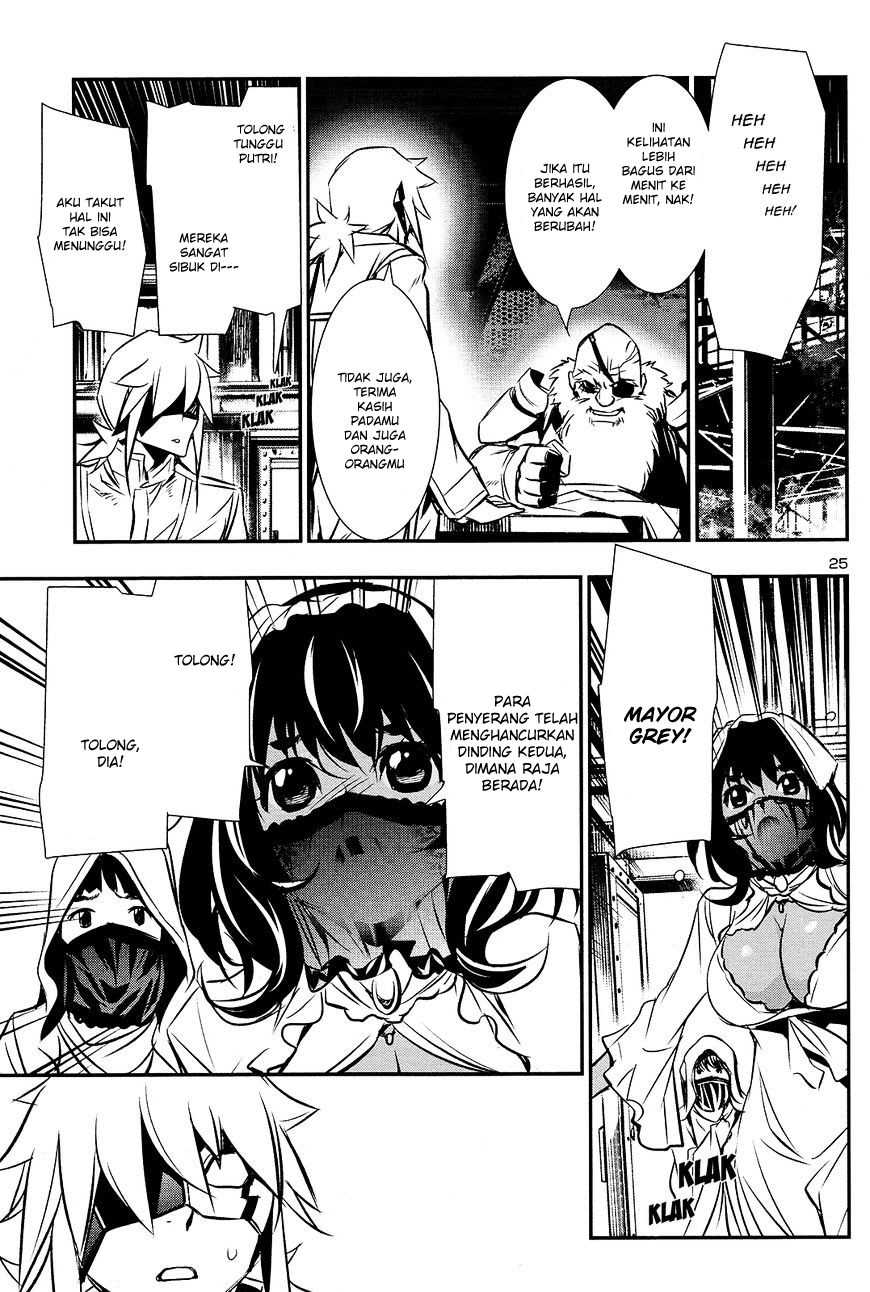 Shinju no Nectar Chapter 11 Gambar 25