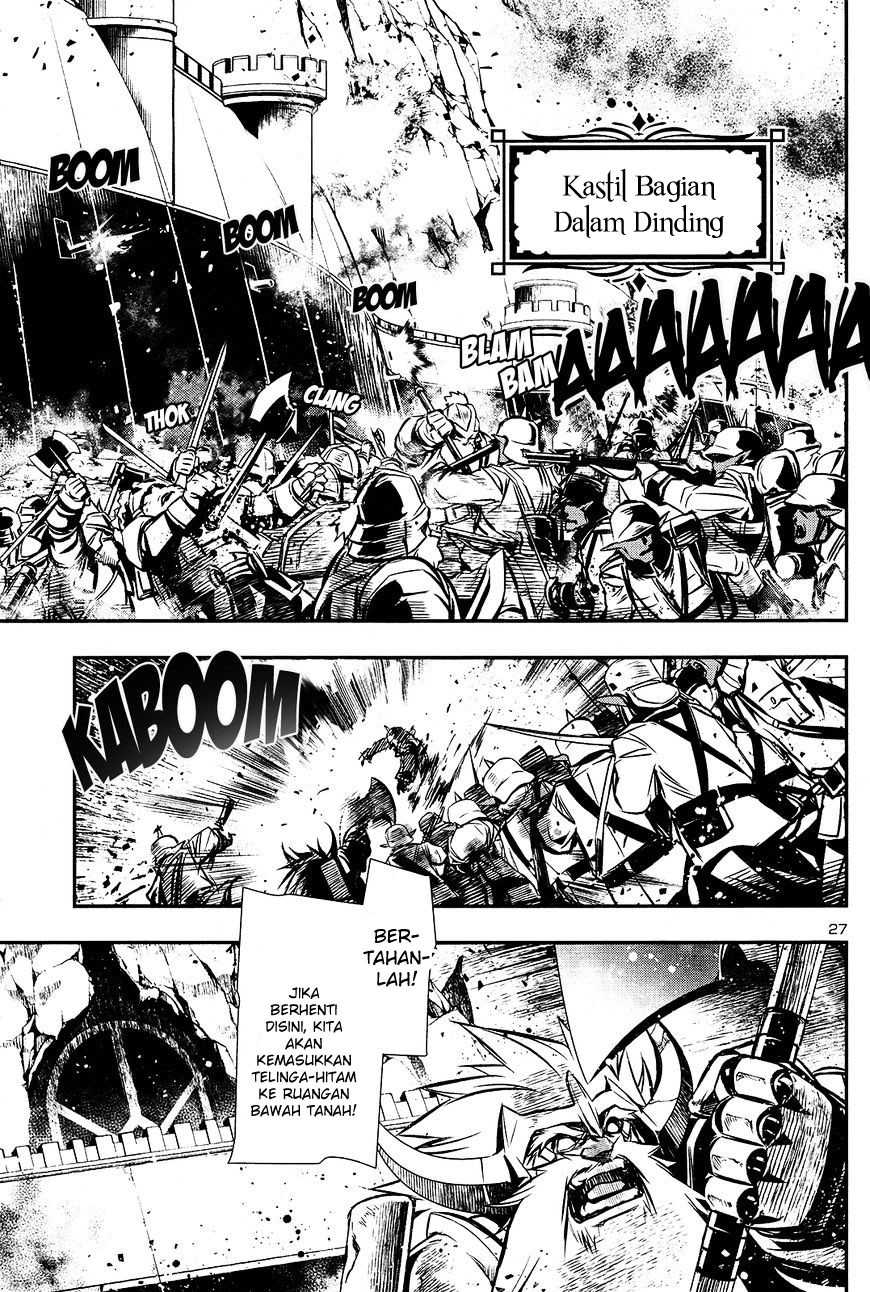 Shinju no Nectar Chapter 11 Gambar 27