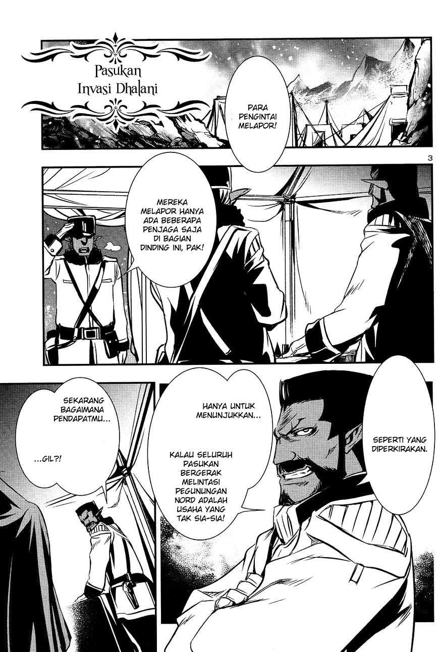 Shinju no Nectar Chapter 11 Gambar 3