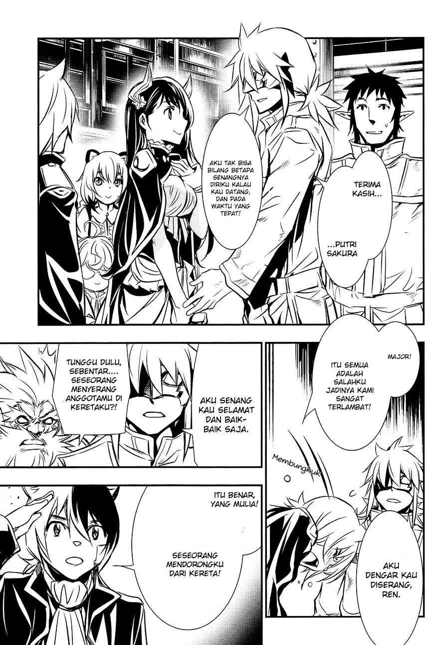 Shinju no Nectar Chapter 11 Gambar 5