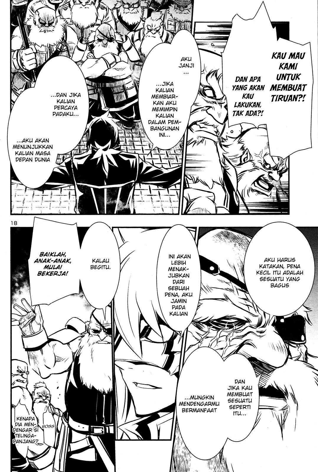 Shinju no Nectar Chapter 10 Gambar 16