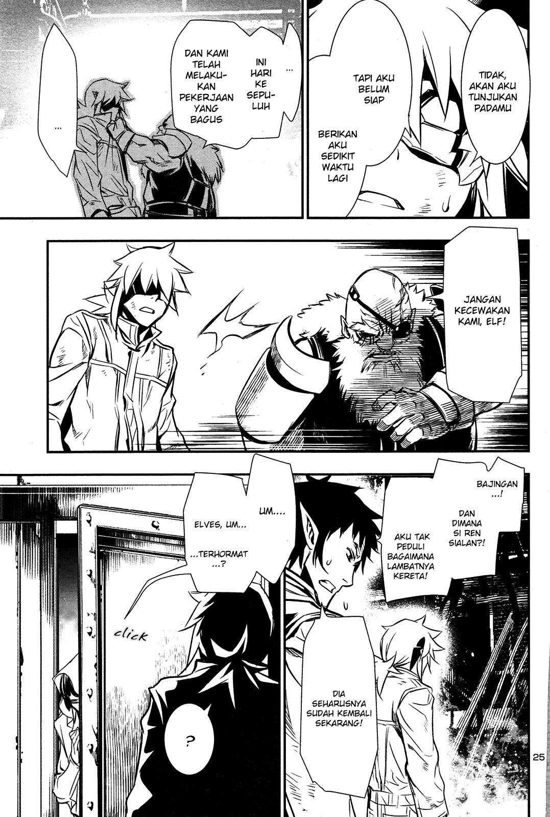 Shinju no Nectar Chapter 10 Gambar 22