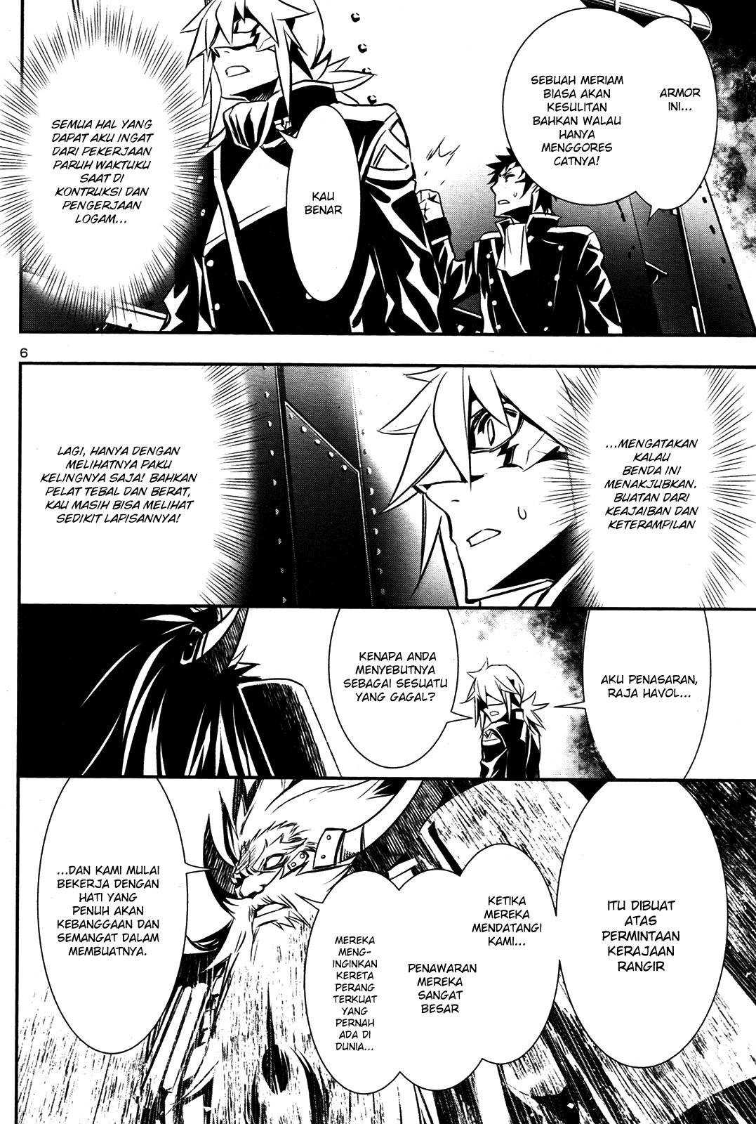 Shinju no Nectar Chapter 10 Gambar 5