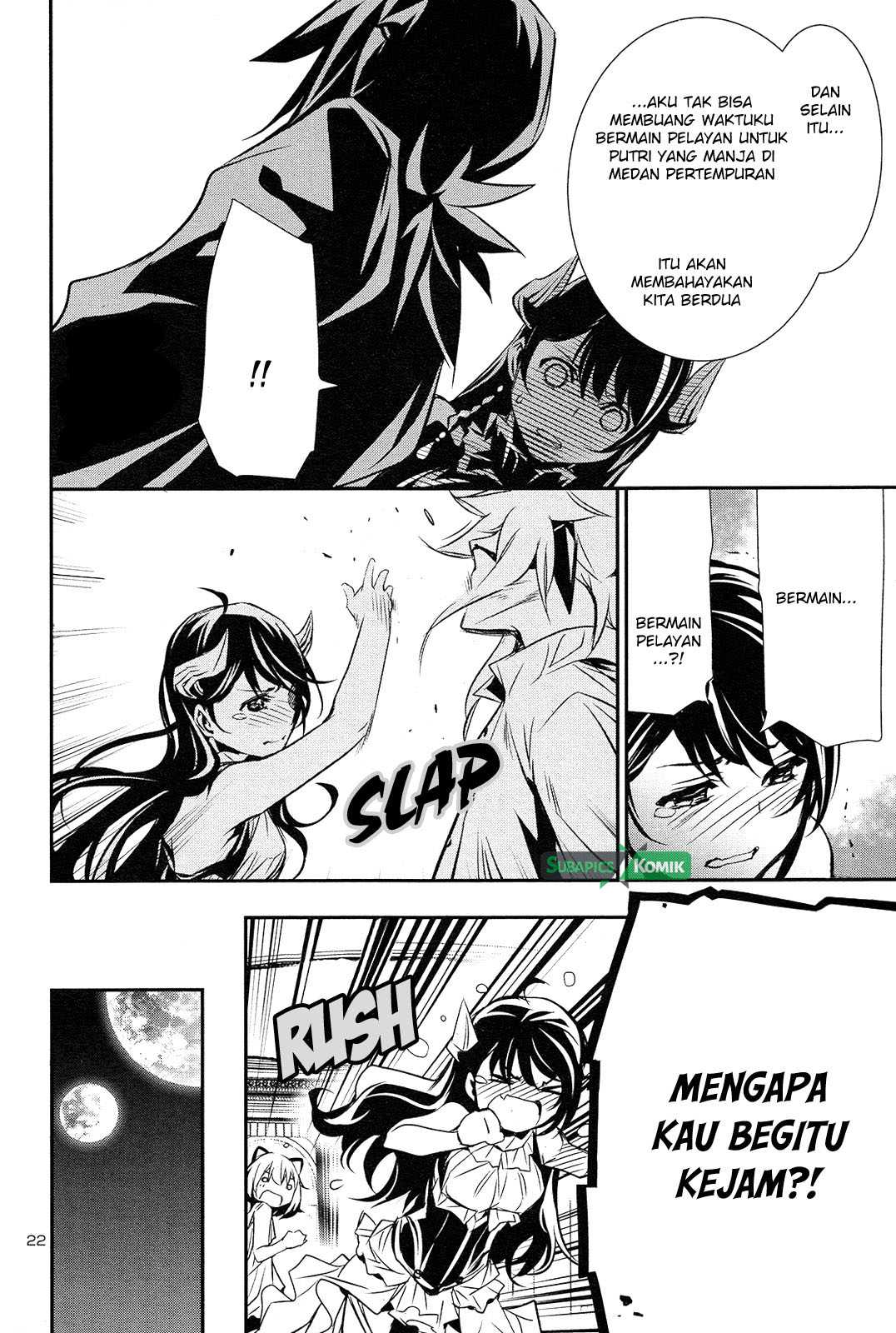 Shinju no Nectar Chapter 08 Gambar 21