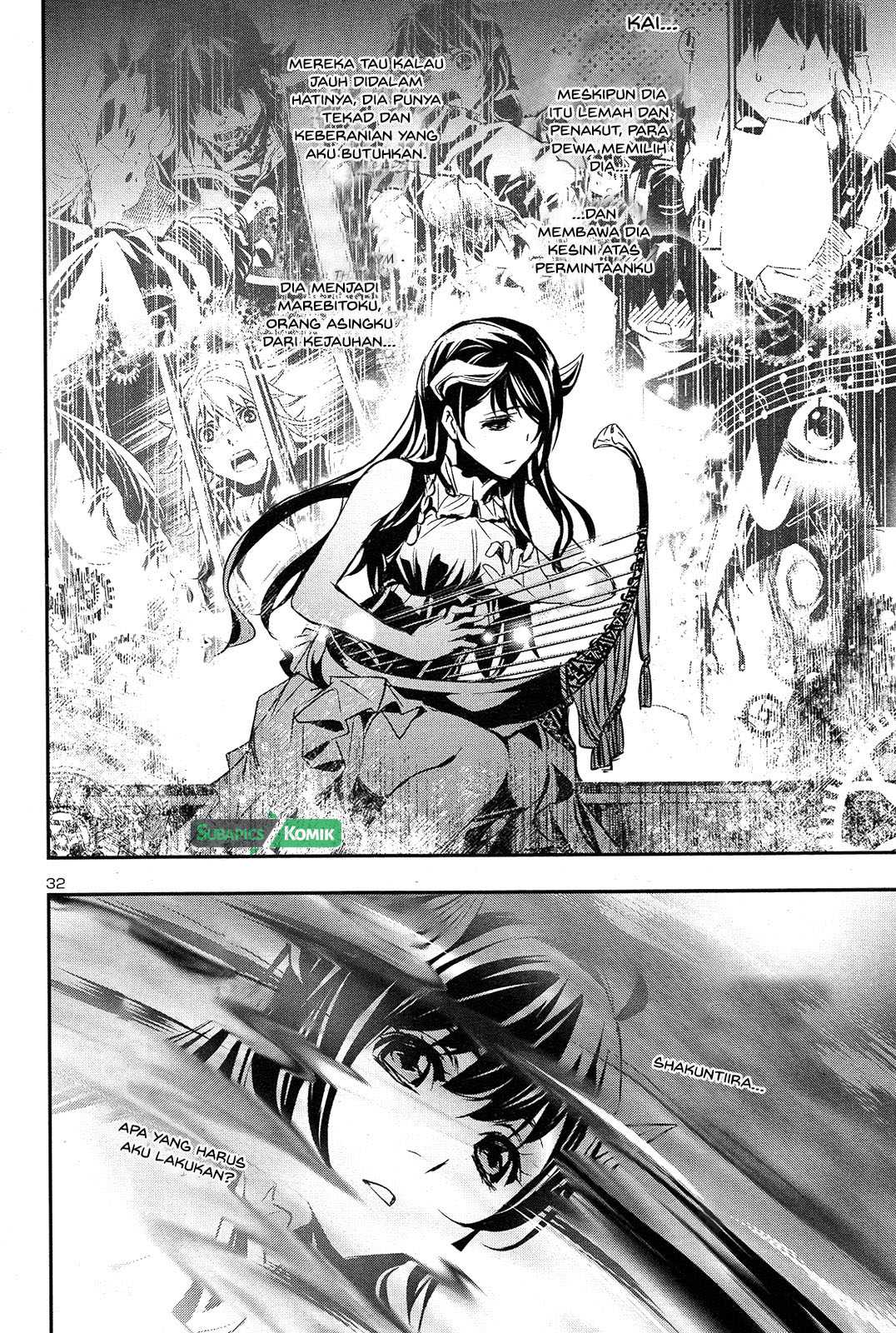 Shinju no Nectar Chapter 08 Gambar 30