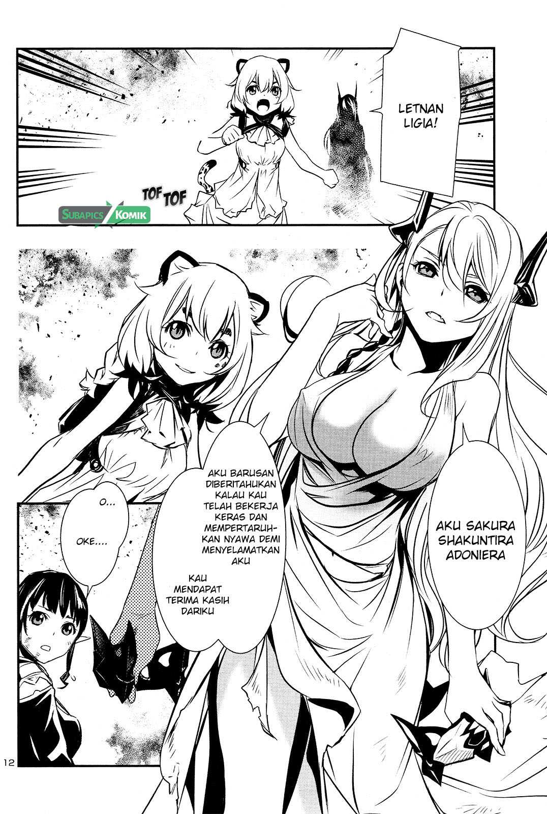 Shinju no Nectar Chapter 07 Gambar 12