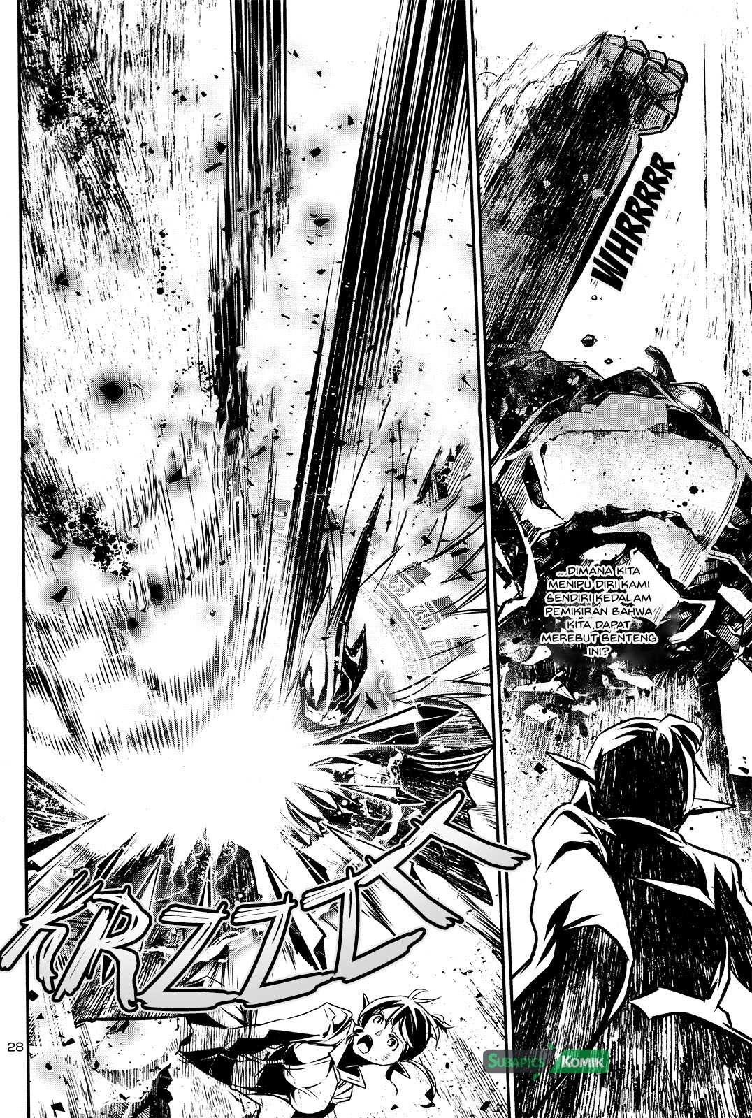 Shinju no Nectar Chapter 07 Gambar 25