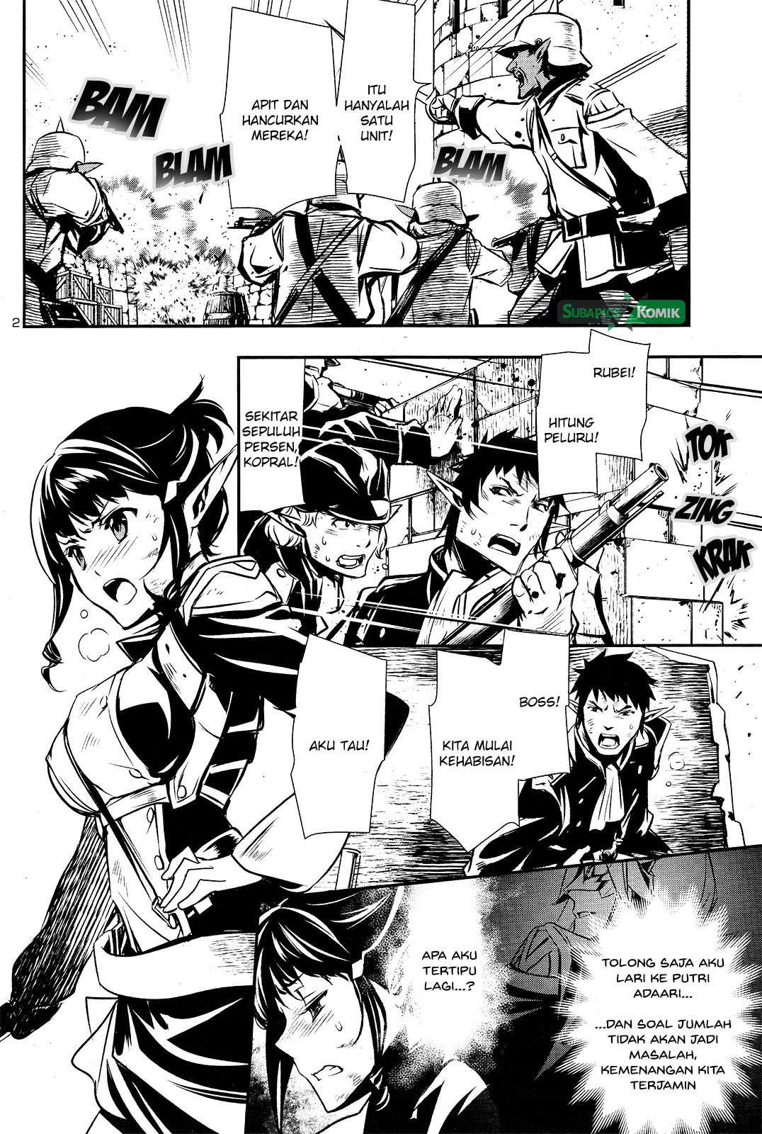 Shinju no Nectar Chapter 07 Gambar 3