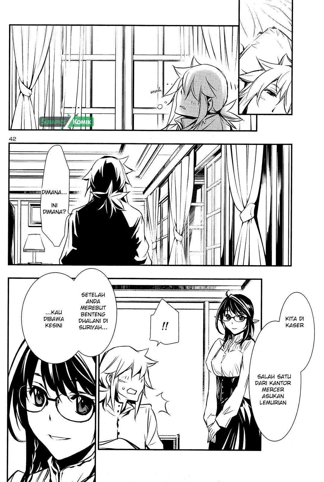 Shinju no Nectar Chapter 07 Gambar 38
