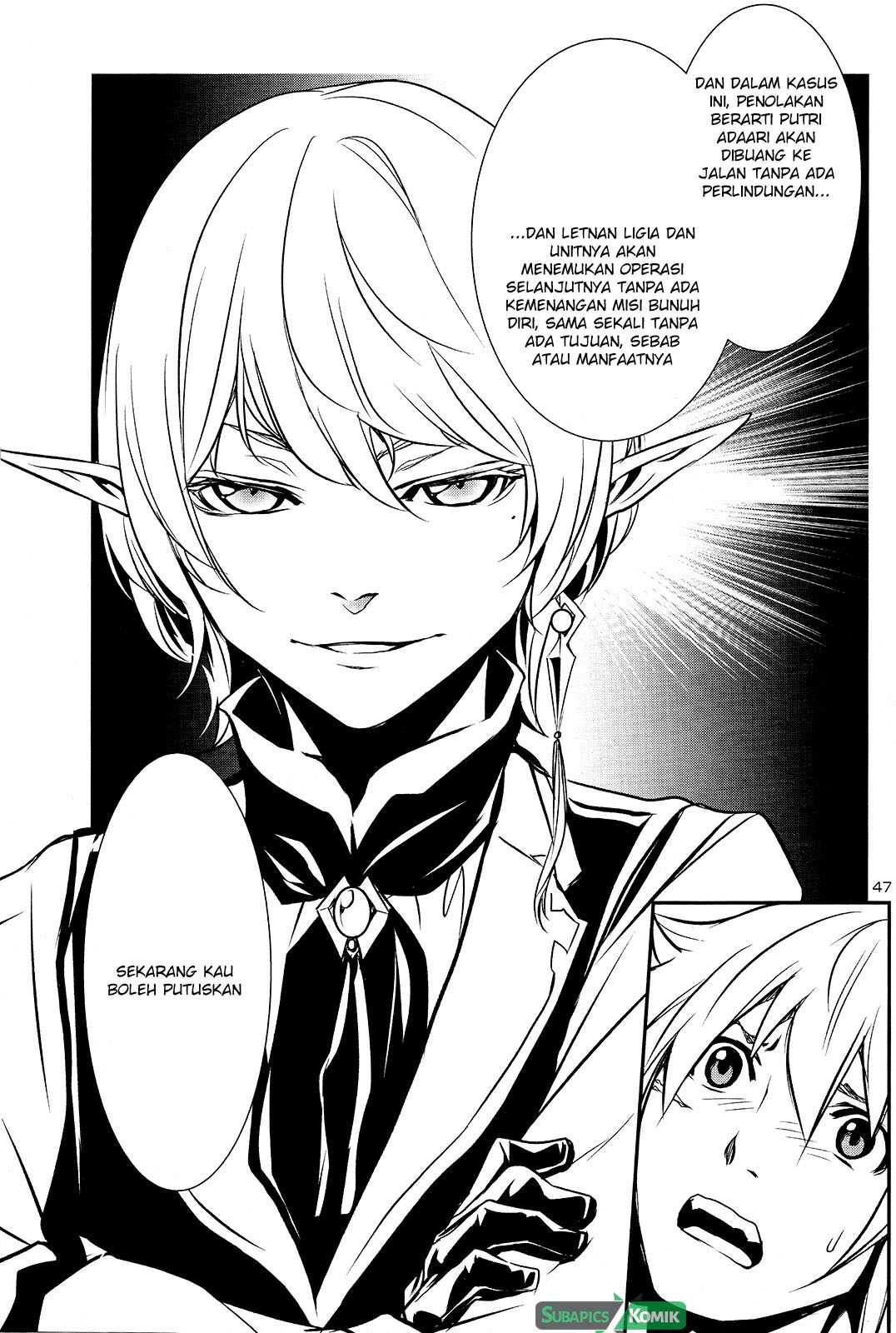Shinju no Nectar Chapter 07 Gambar 42