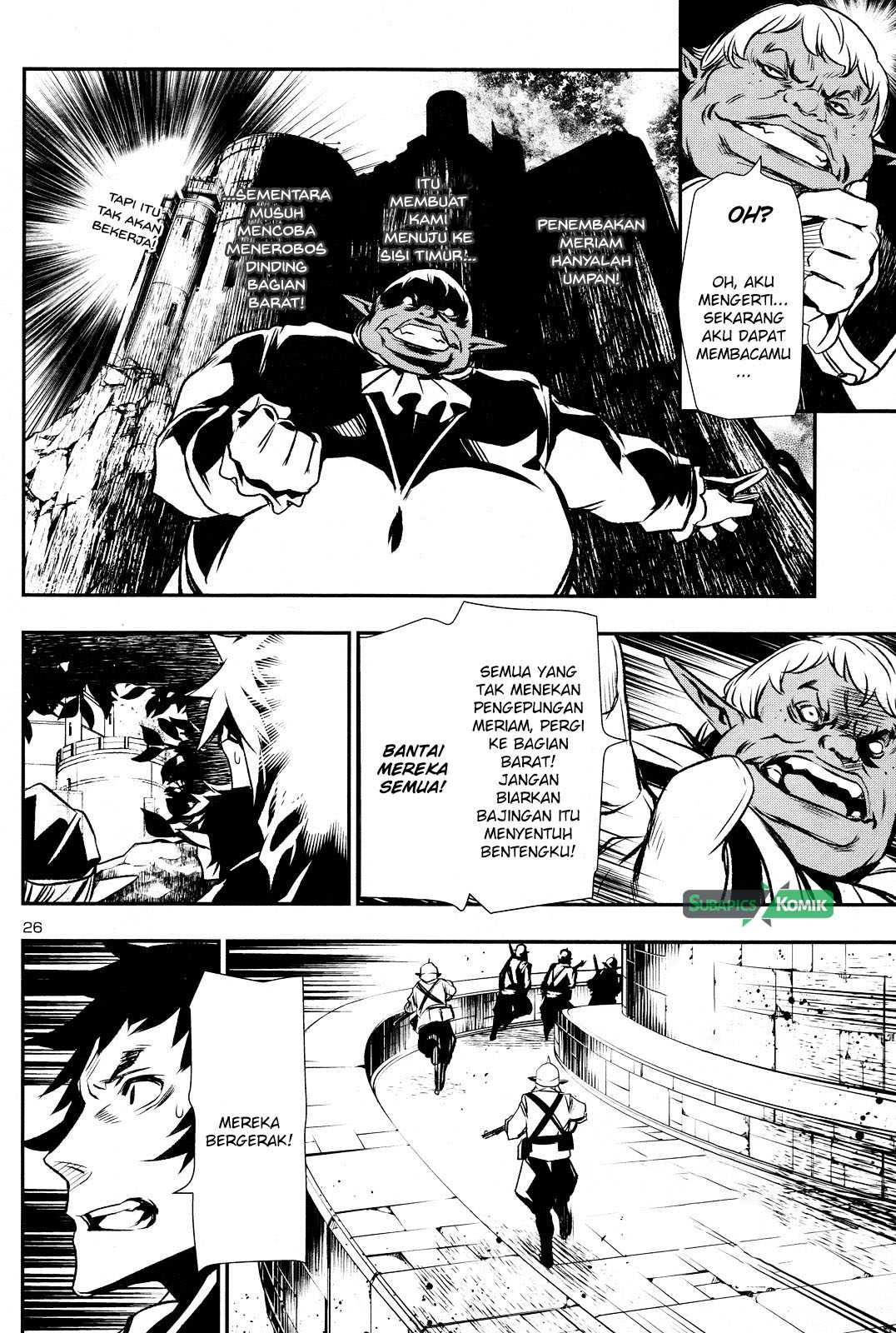 Shinju no Nectar Chapter 06 Gambar 23