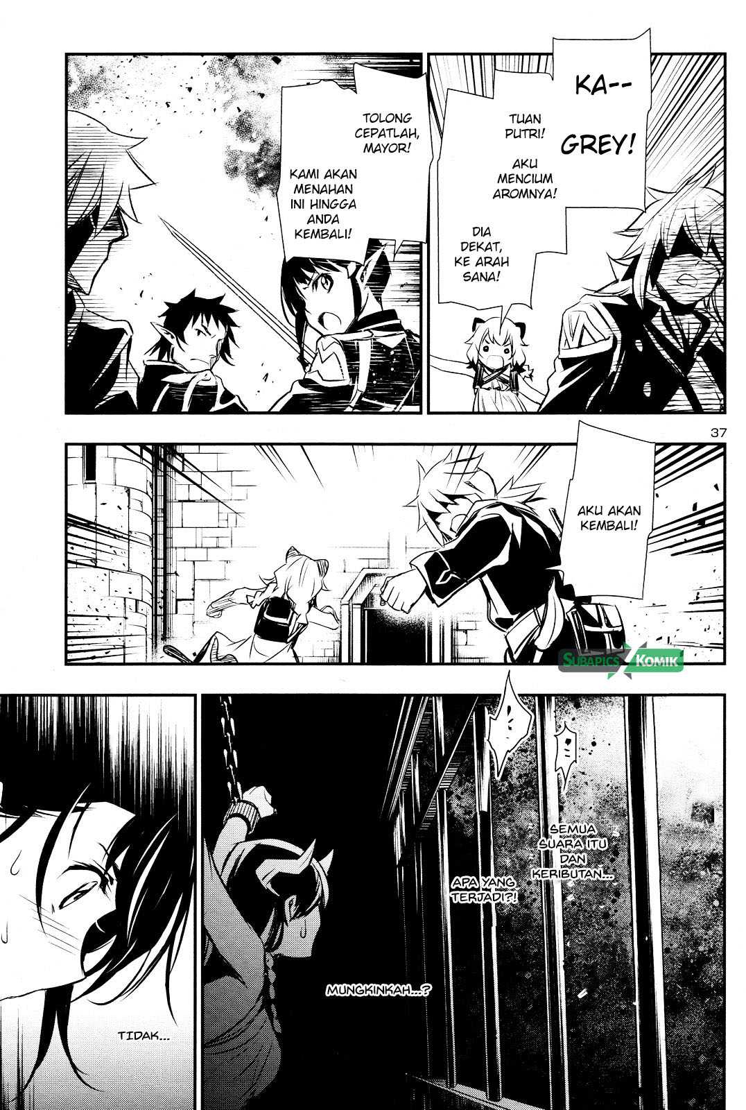 Shinju no Nectar Chapter 06 Gambar 33