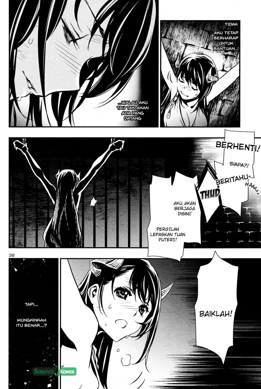 Shinju no Nectar Chapter 06 Gambar 34