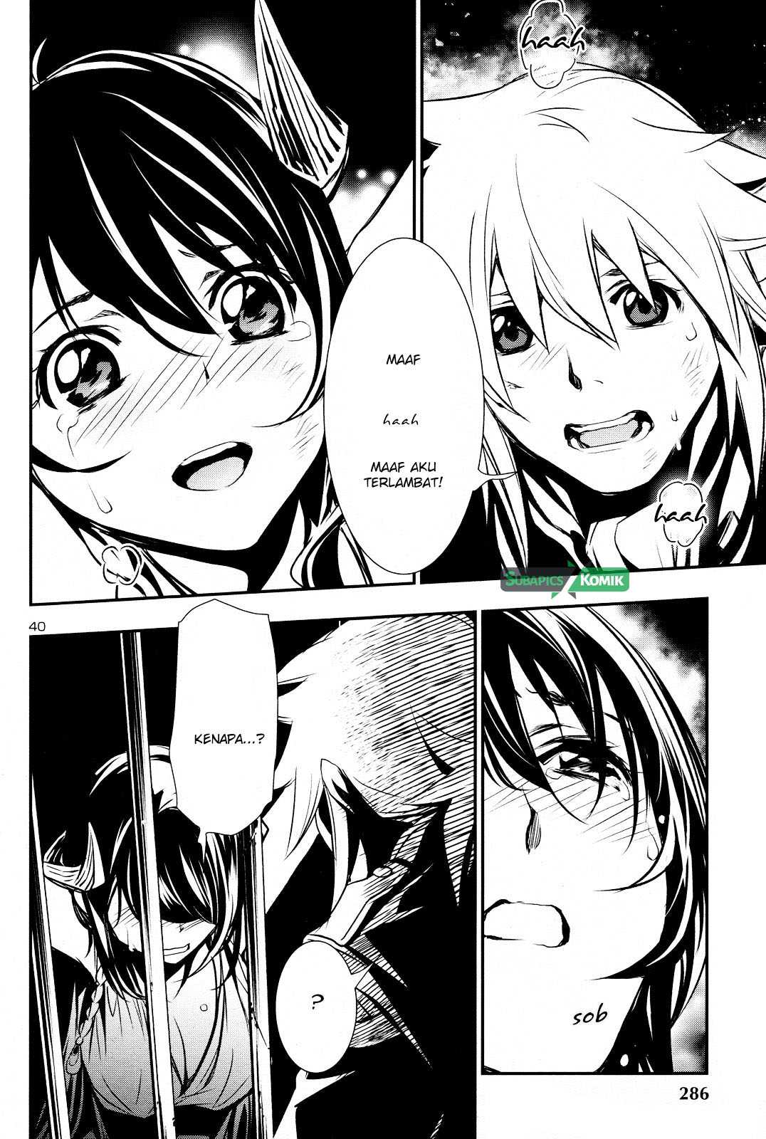 Shinju no Nectar Chapter 06 Gambar 36