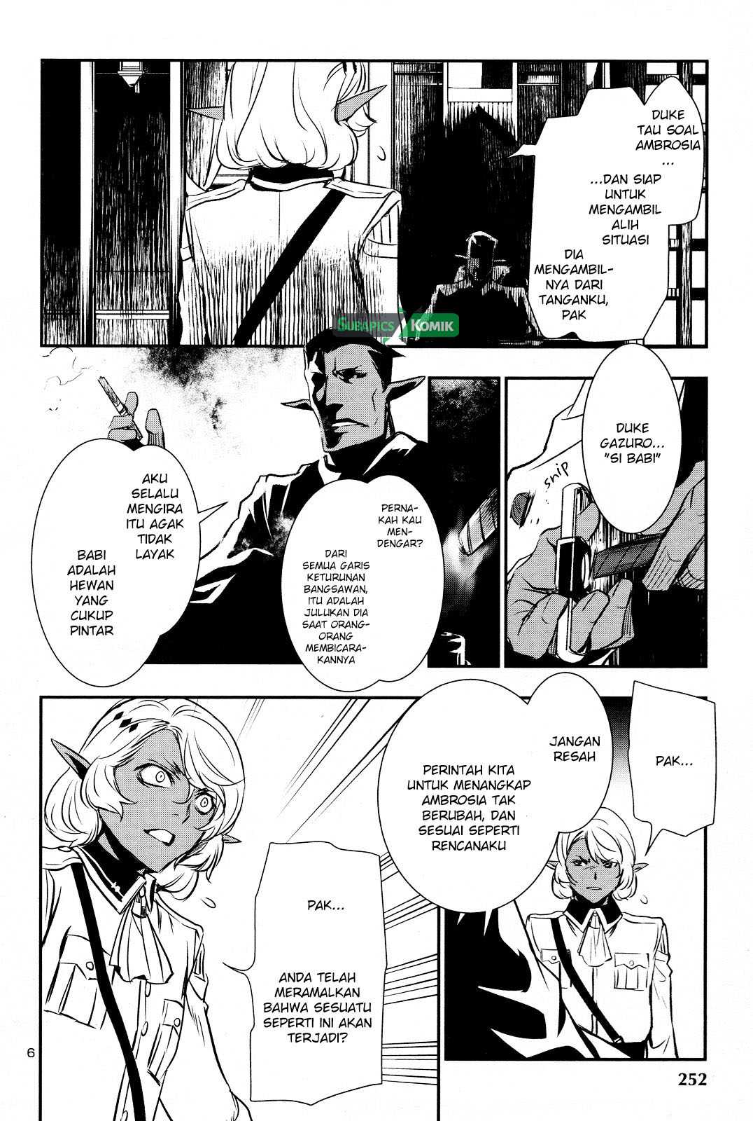 Shinju no Nectar Chapter 06 Gambar 5