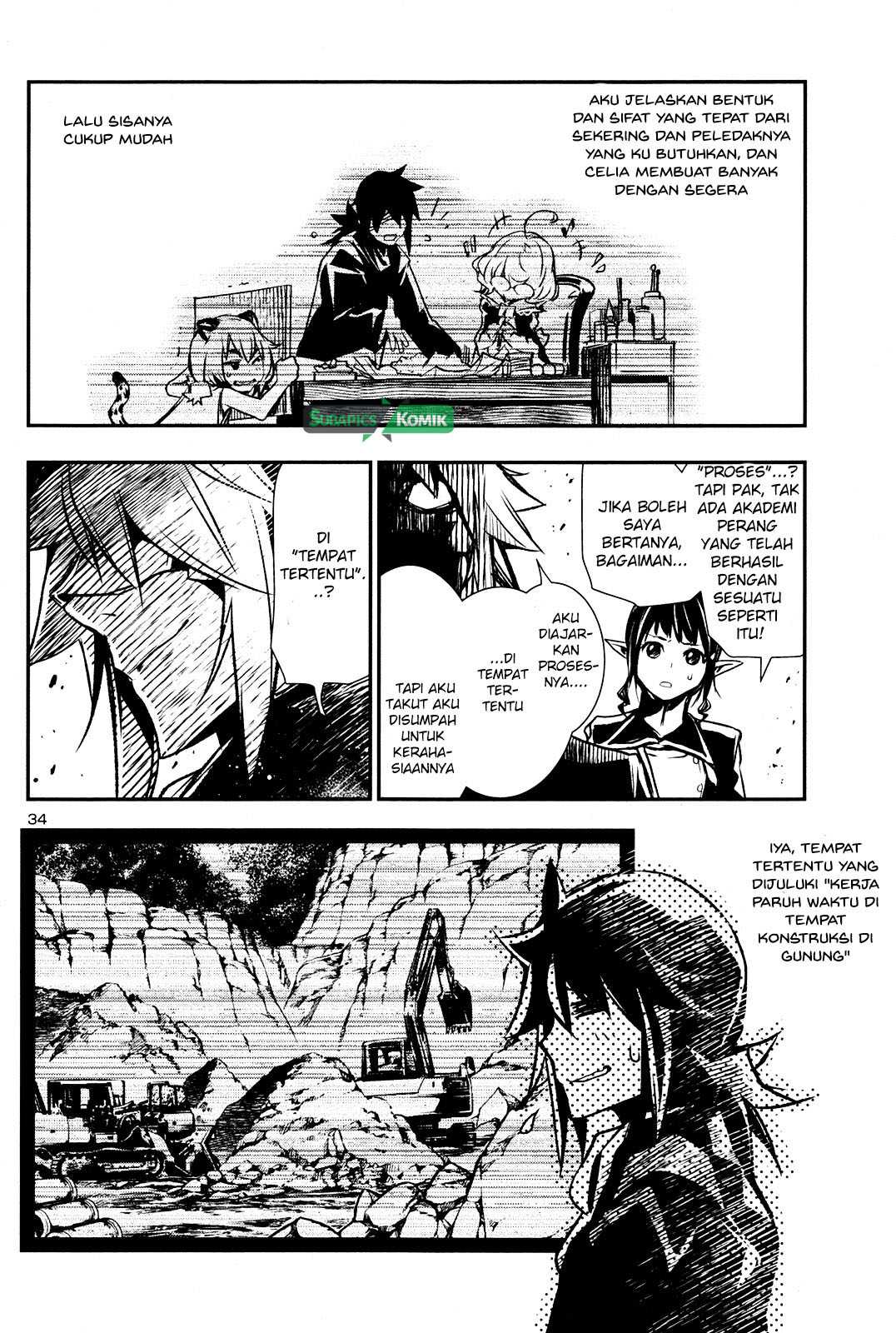 Shinju no Nectar Chapter 05 Gambar 31