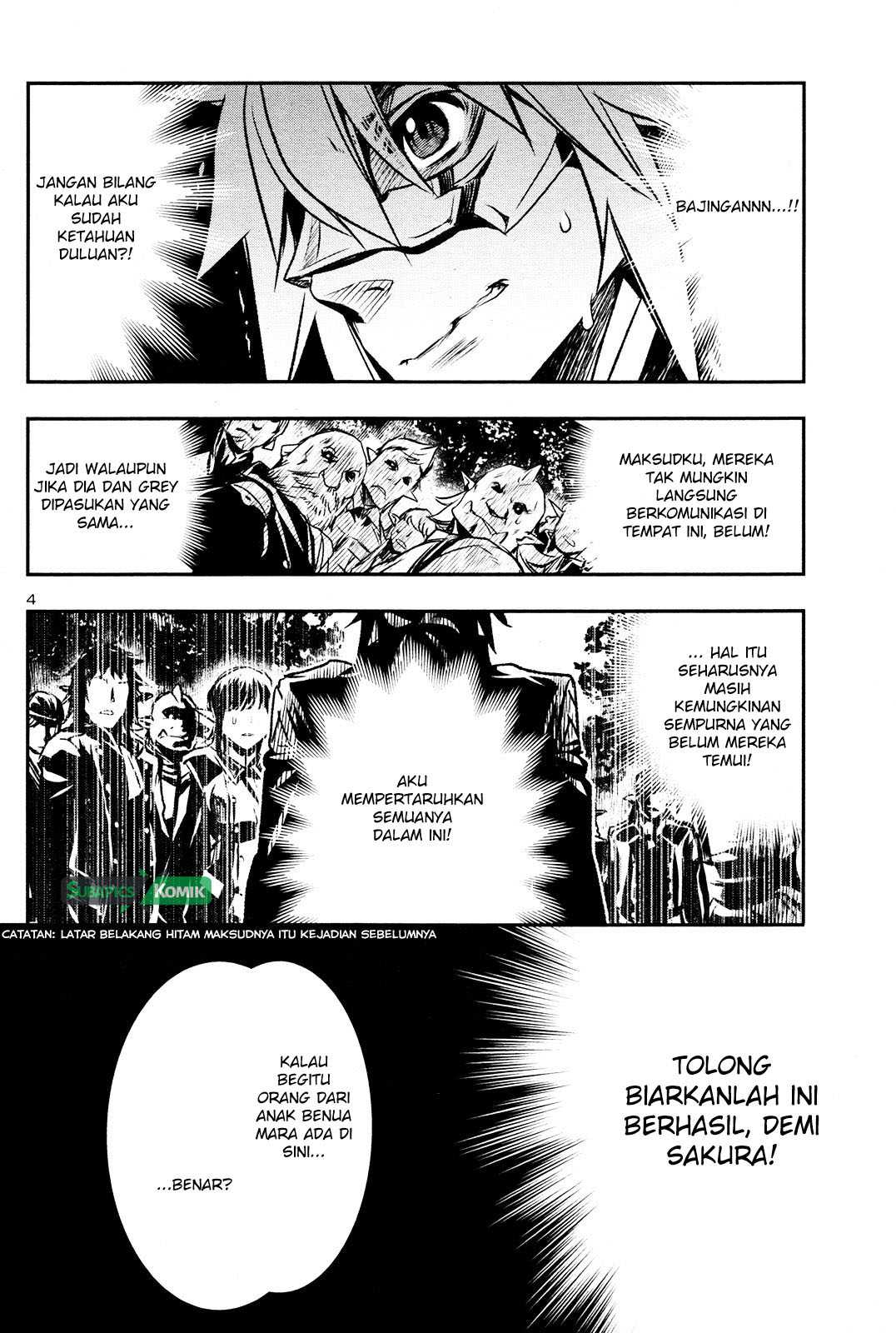 Shinju no Nectar Chapter 05 Gambar 5