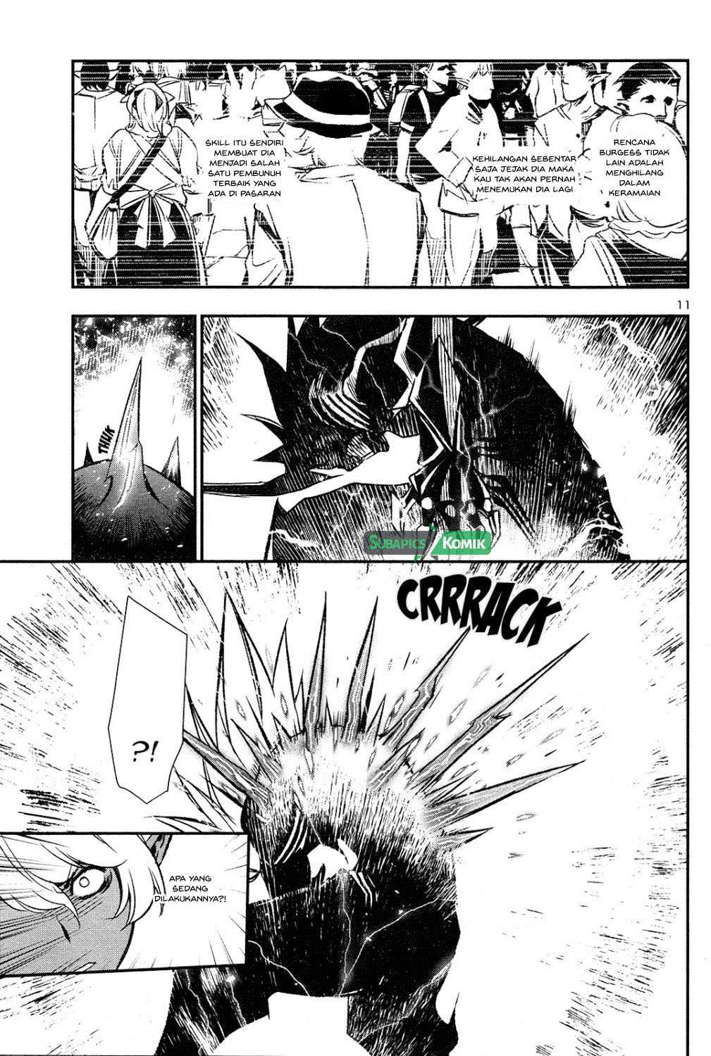 Shinju no Nectar Chapter 04 Gambar 10