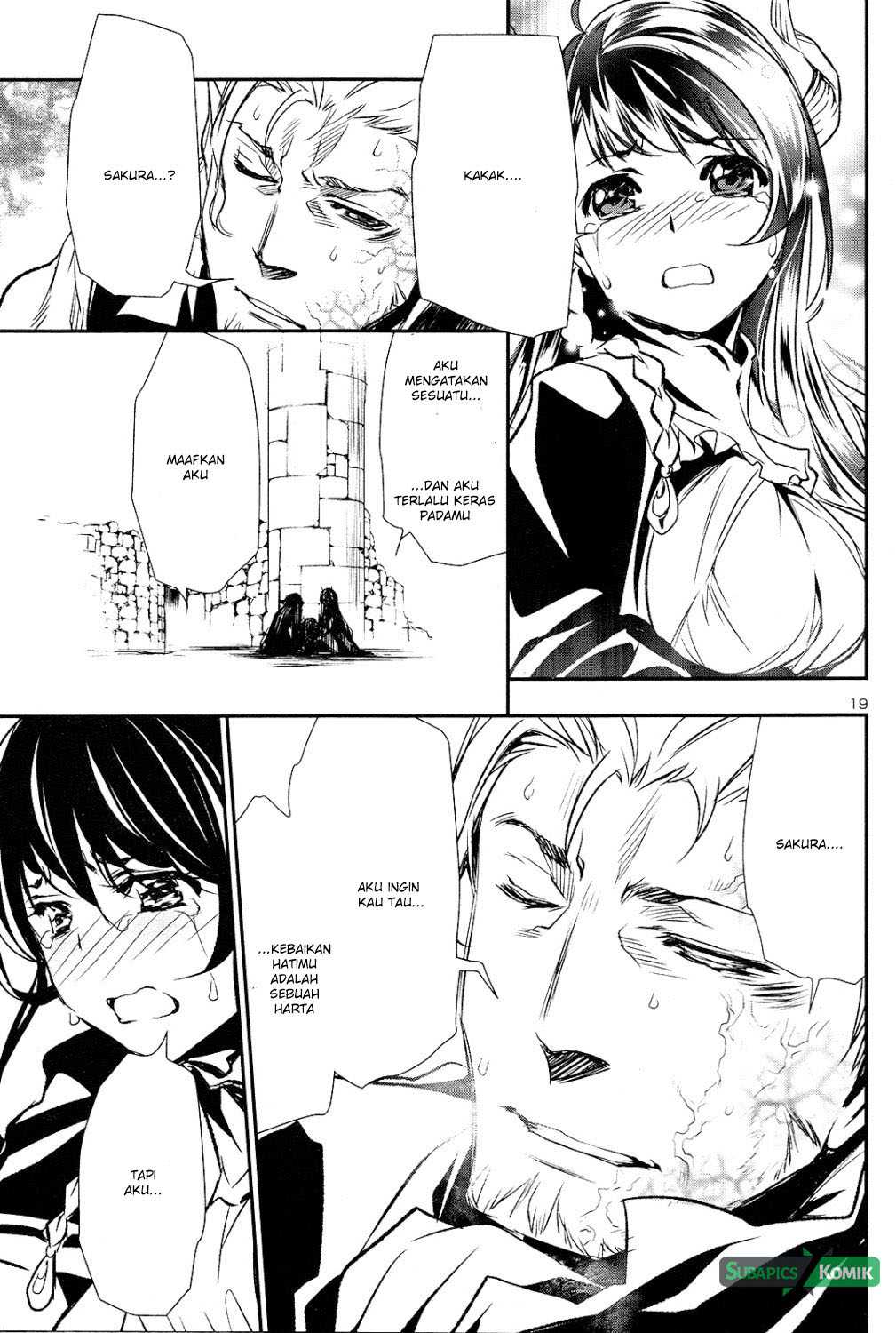 Shinju no Nectar Chapter 04 Gambar 17