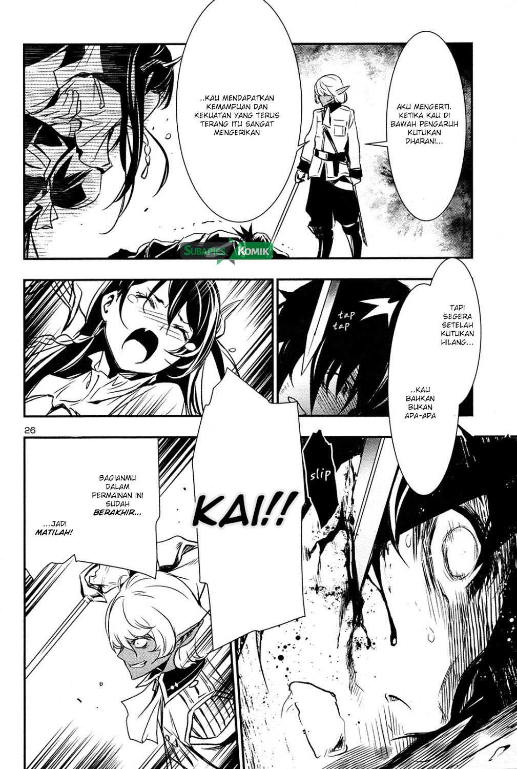 Shinju no Nectar Chapter 04 Gambar 23
