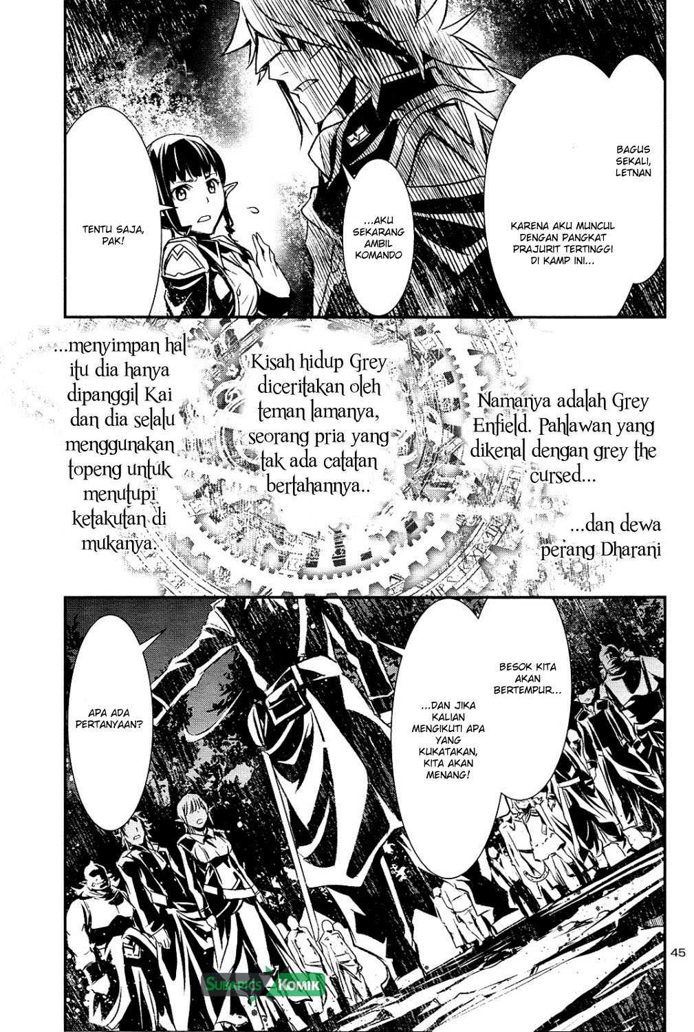 Shinju no Nectar Chapter 04 Gambar 40