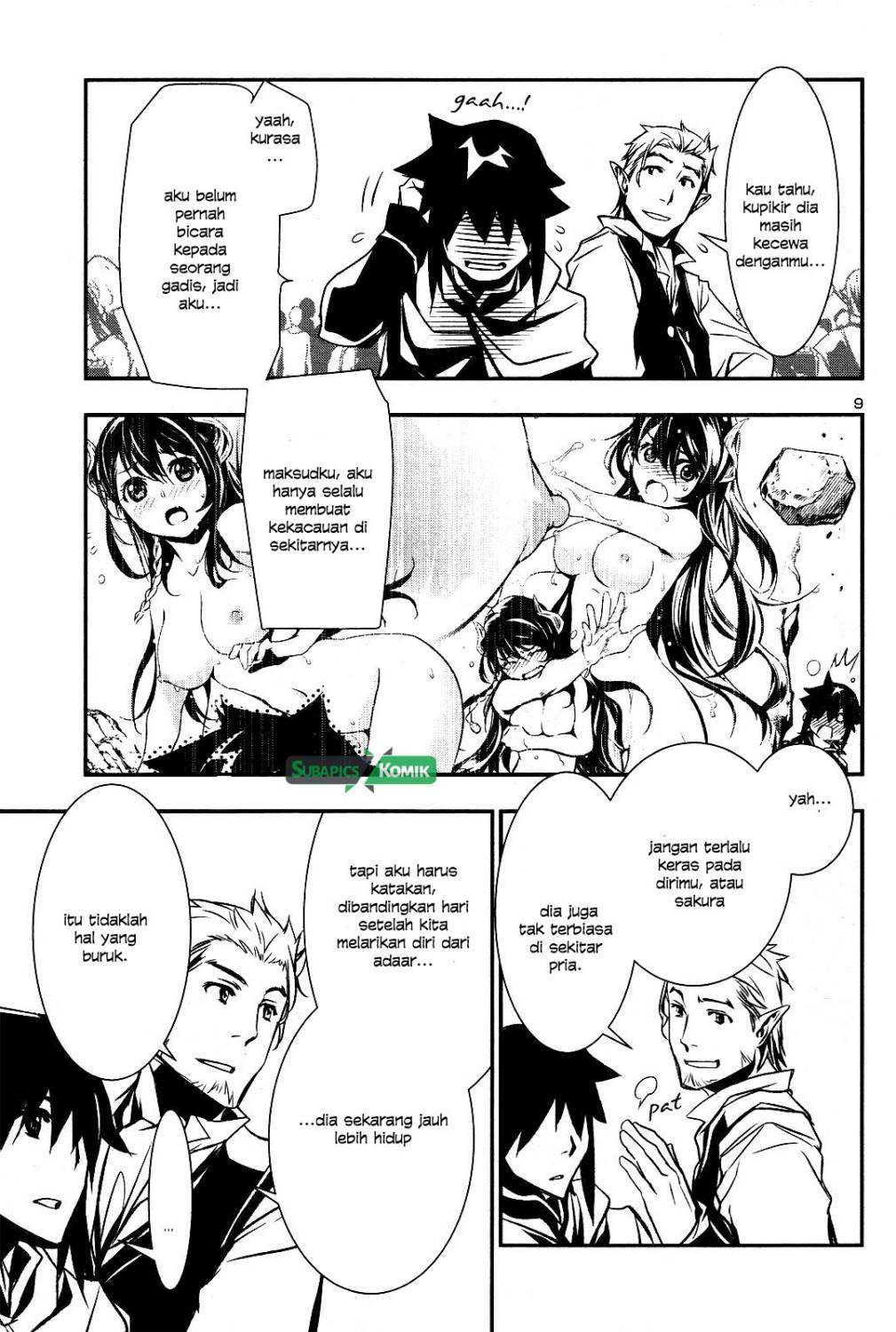 Shinju no Nectar Chapter 03 Gambar 10