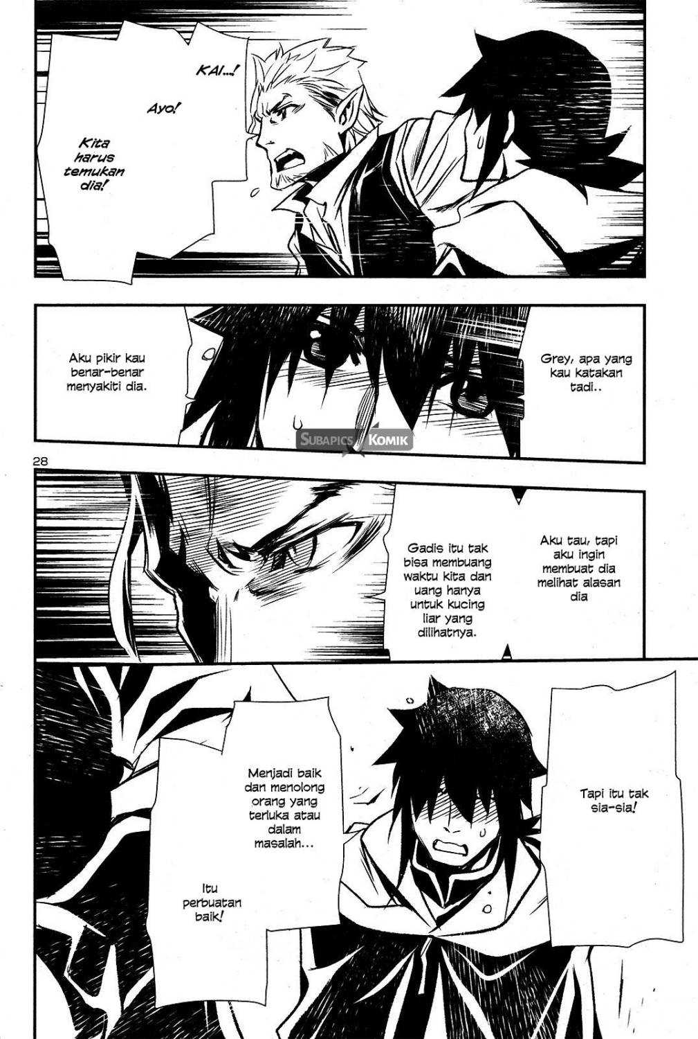 Shinju no Nectar Chapter 03 Gambar 27