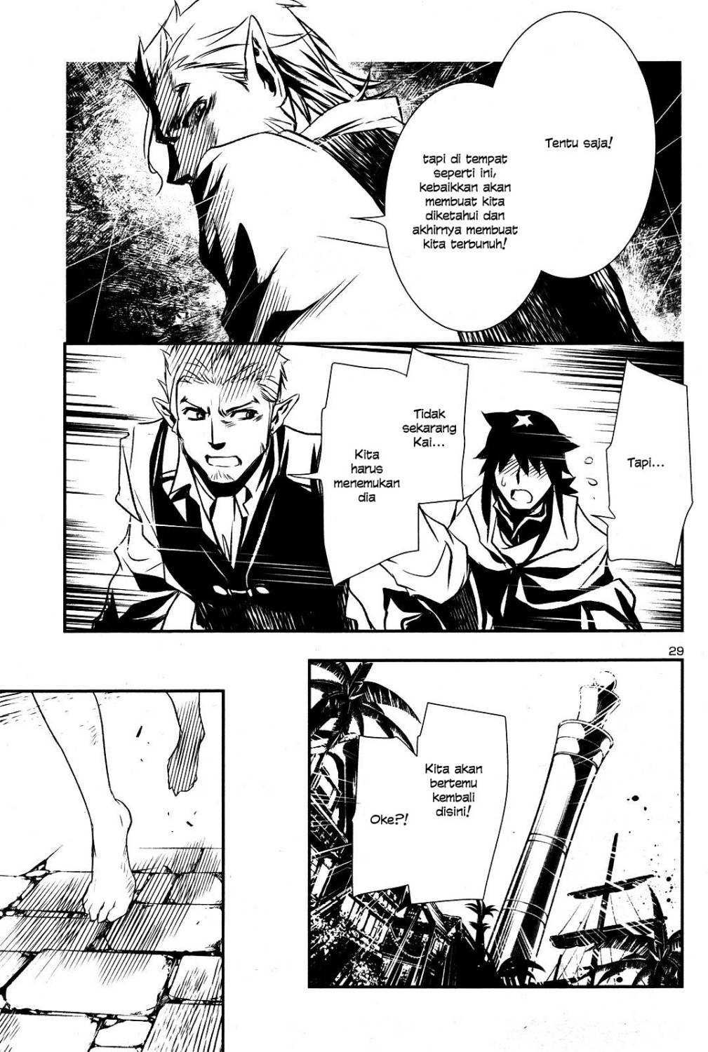 Shinju no Nectar Chapter 03 Gambar 28