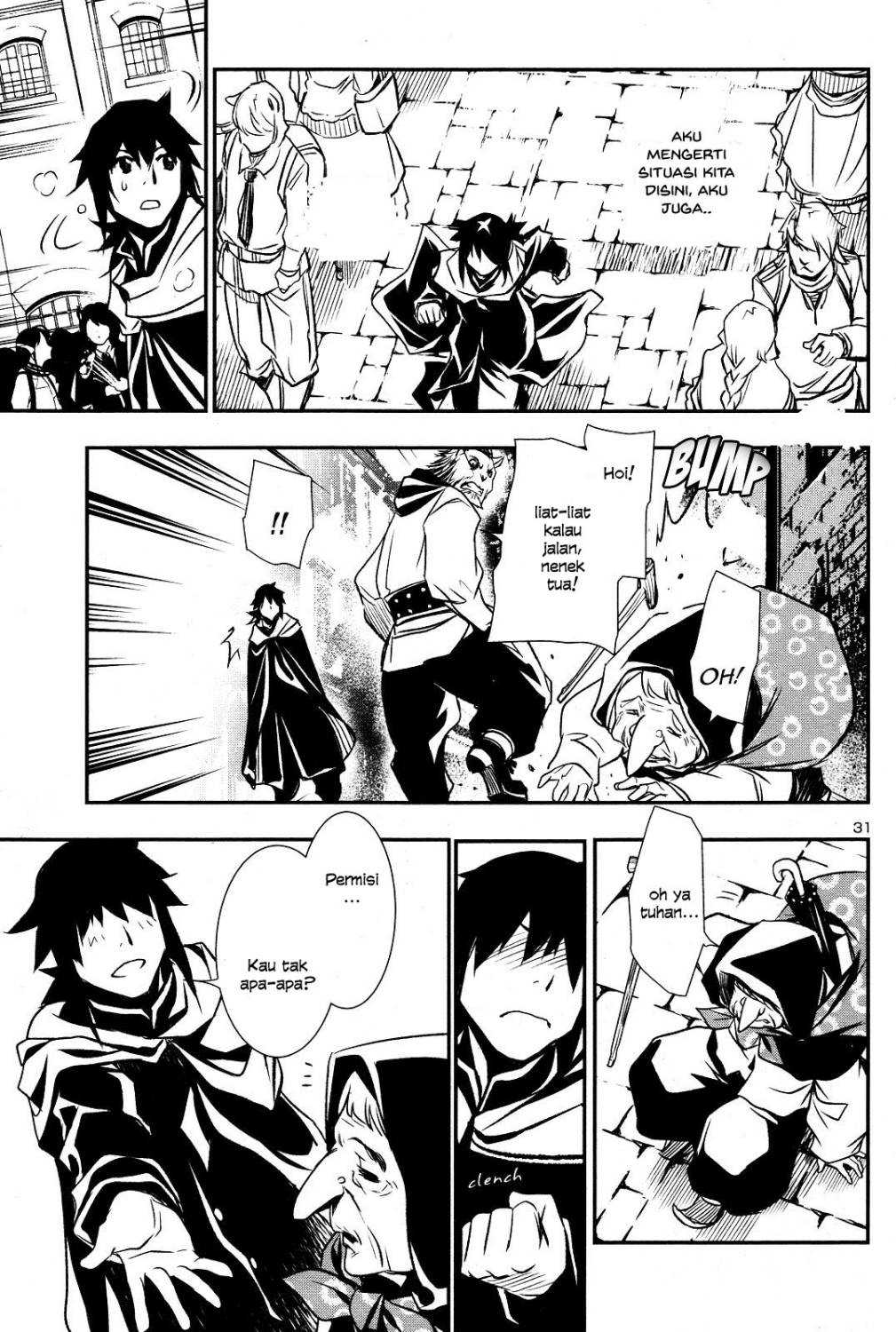 Shinju no Nectar Chapter 03 Gambar 30