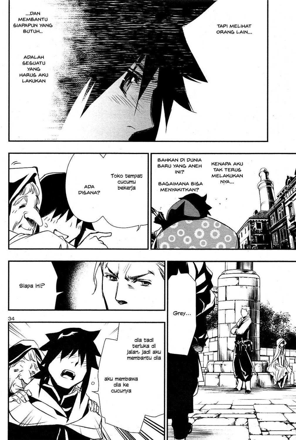 Shinju no Nectar Chapter 03 Gambar 32
