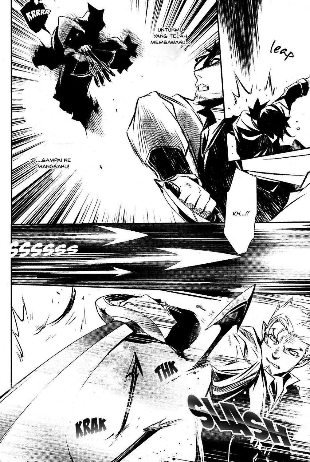 Shinju no Nectar Chapter 03 Gambar 34