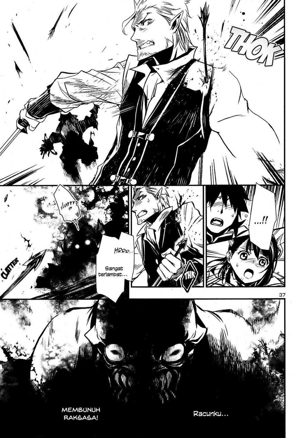 Shinju no Nectar Chapter 03 Gambar 35