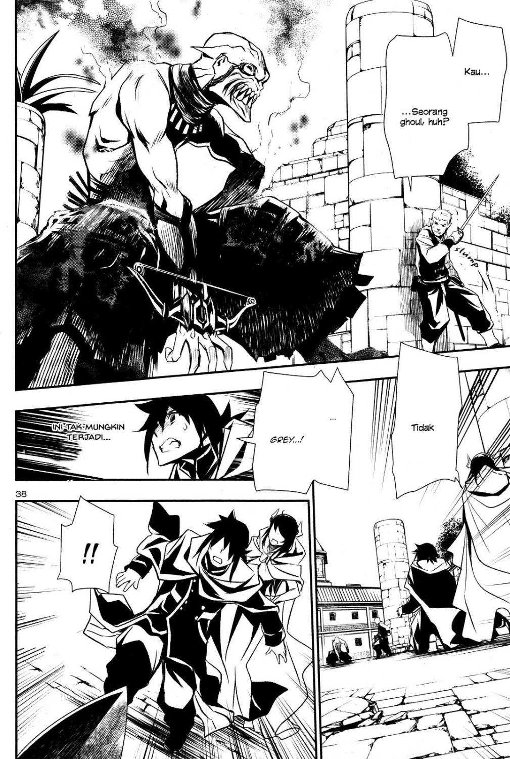 Shinju no Nectar Chapter 03 Gambar 36