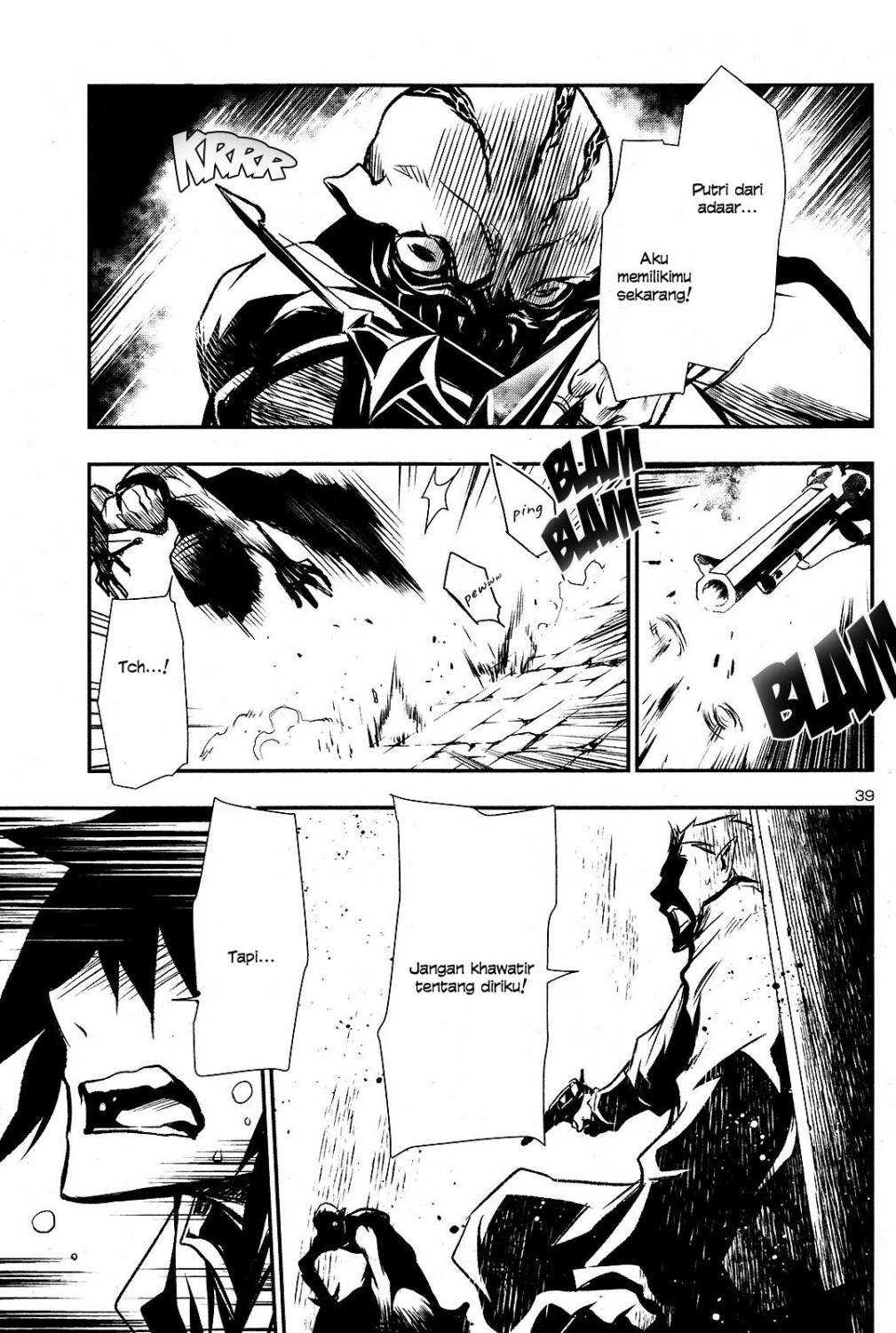 Shinju no Nectar Chapter 03 Gambar 37
