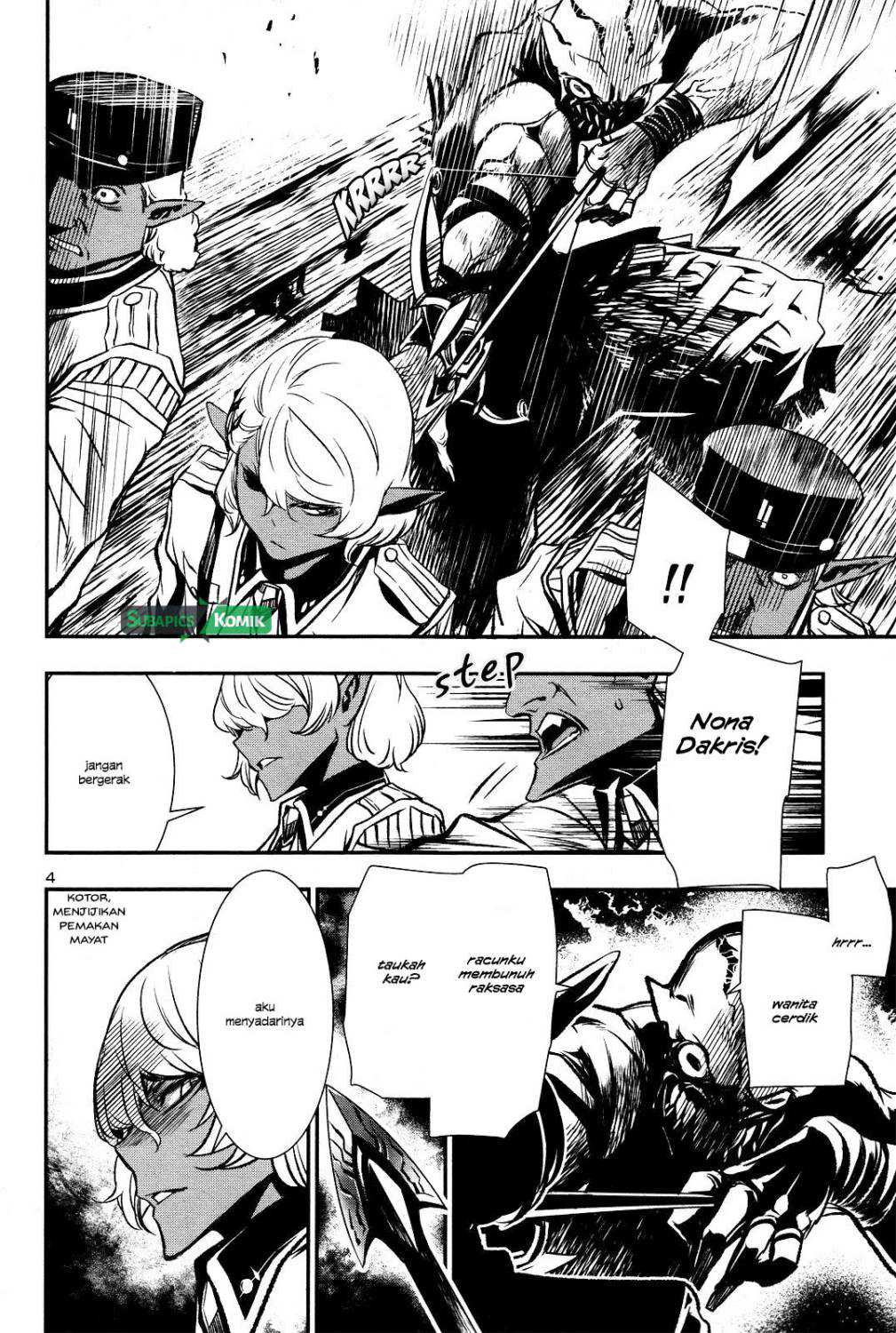 Shinju no Nectar Chapter 03 Gambar 5