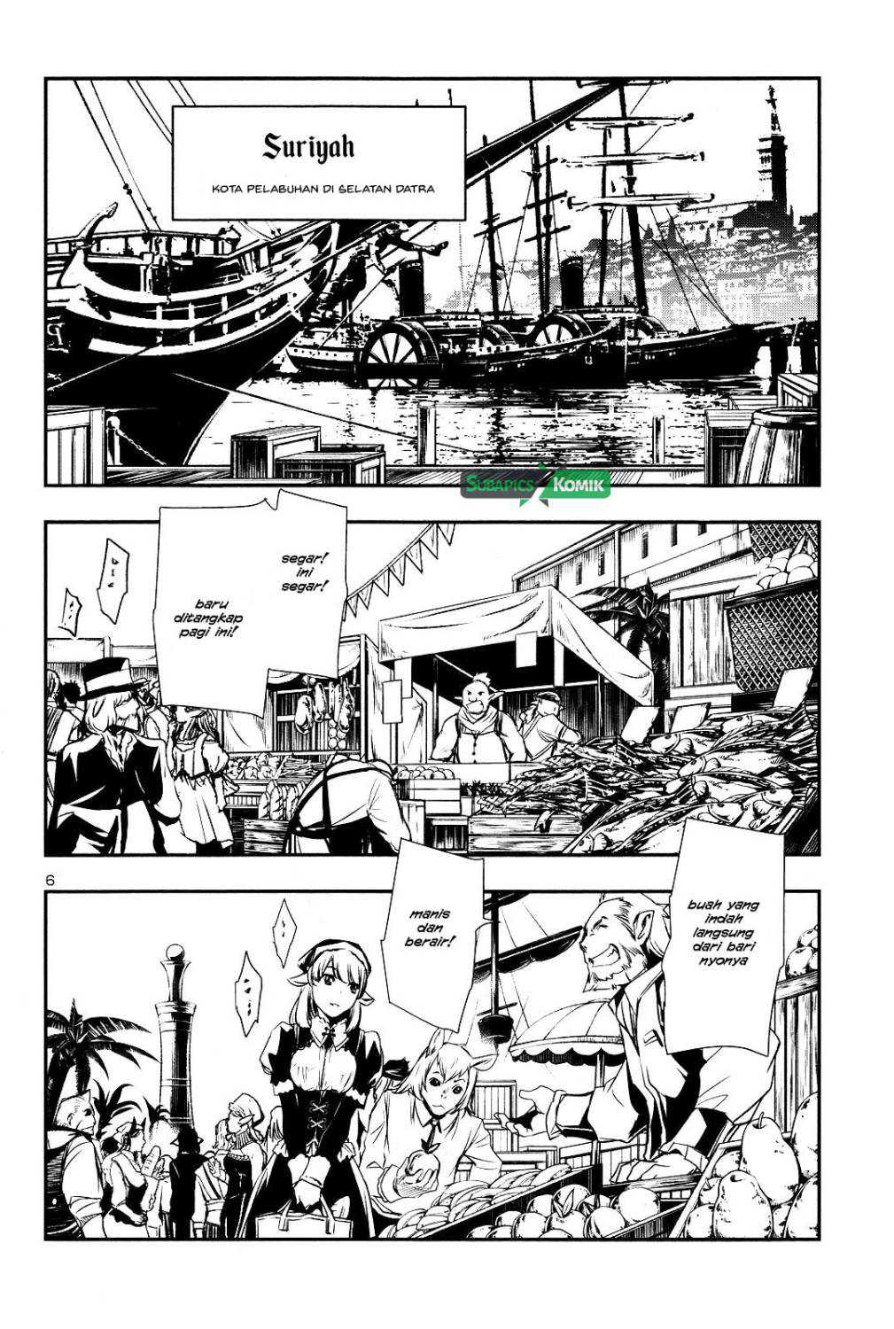 Shinju no Nectar Chapter 03 Gambar 7