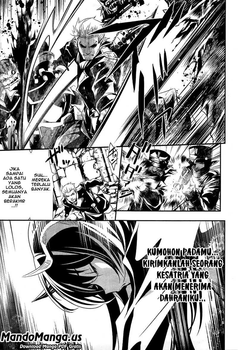 Shinju no Nectar Chapter 01 Gambar 12