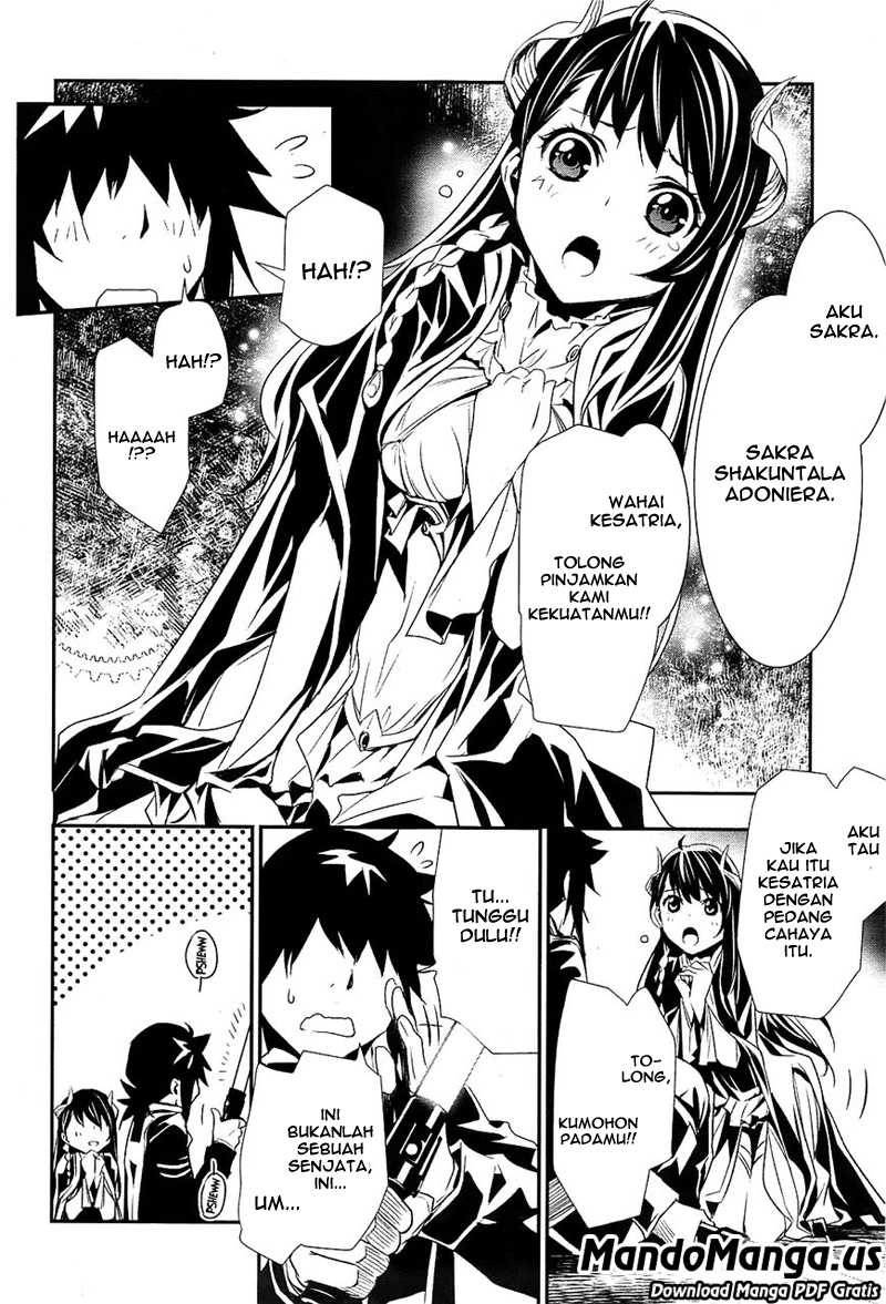 Shinju no Nectar Chapter 01 Gambar 16