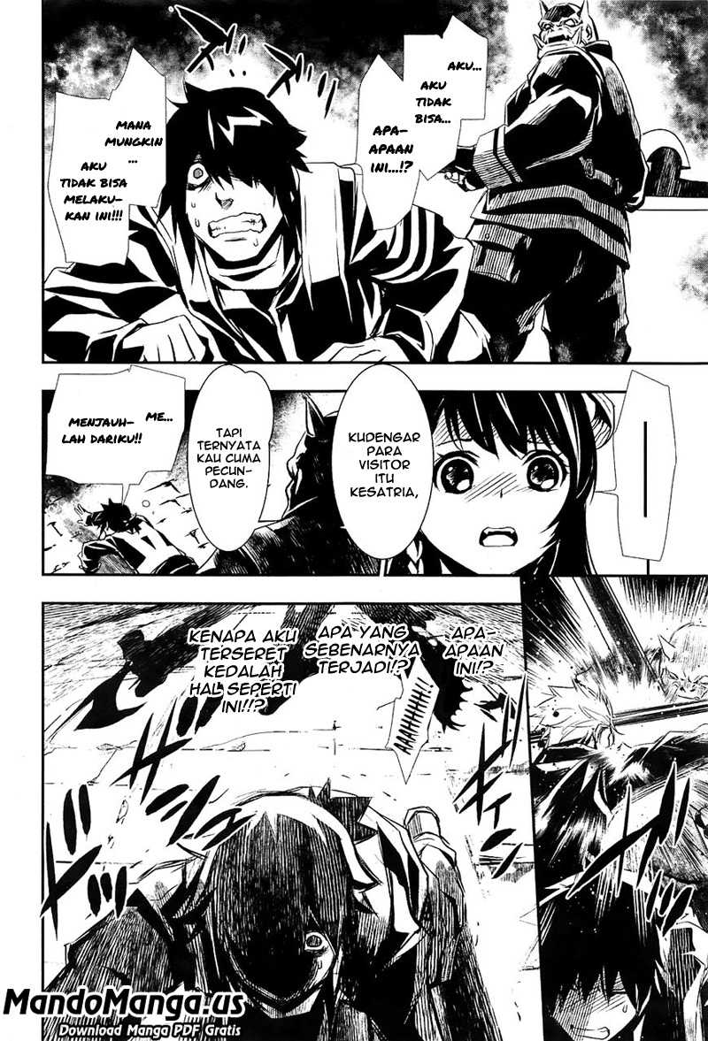 Shinju no Nectar Chapter 01 Gambar 20