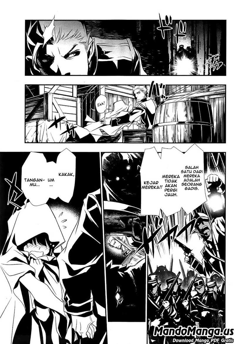 Shinju no Nectar Chapter 01 Gambar 3