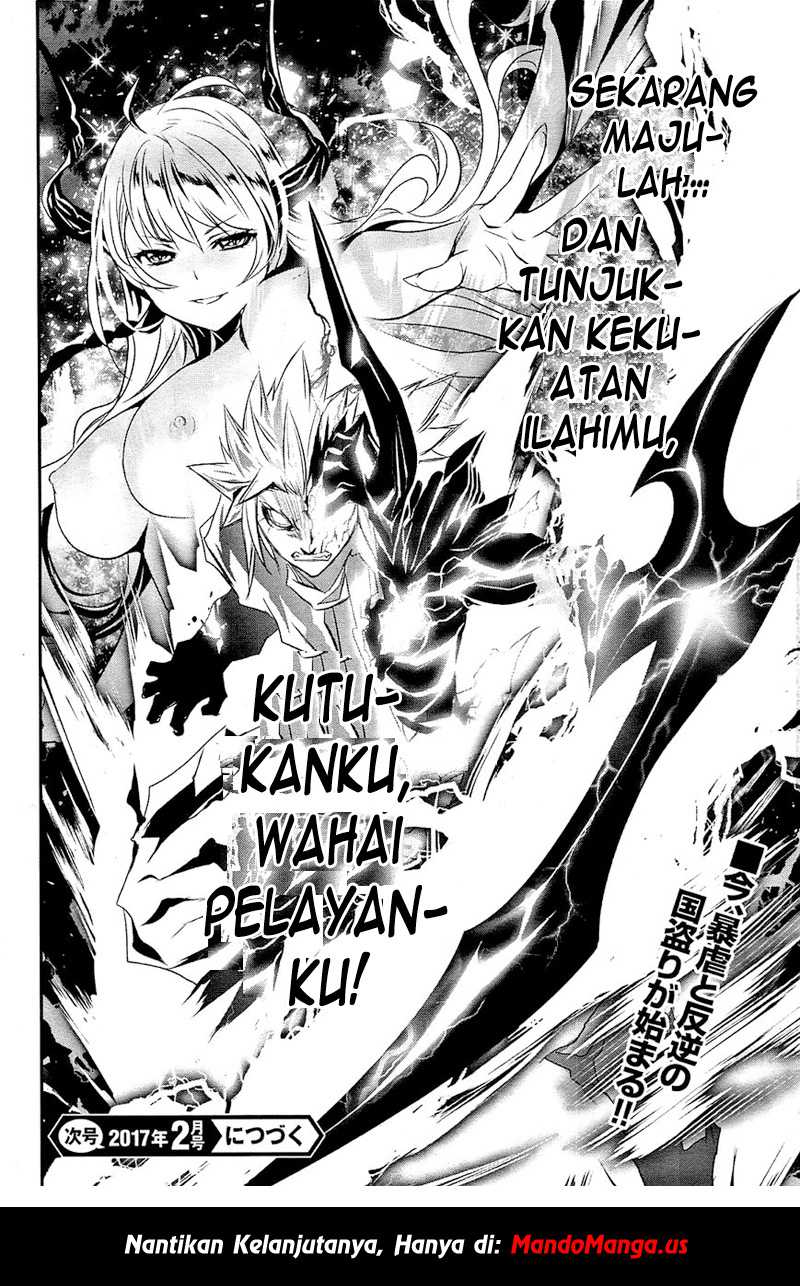 Shinju no Nectar Chapter 01 Gambar 40