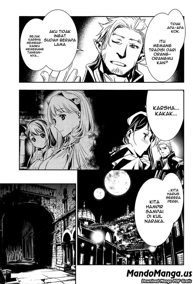 Shinju no Nectar Chapter 01 Gambar 5