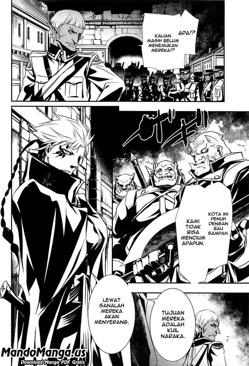 Shinju no Nectar Chapter 01 Gambar 6