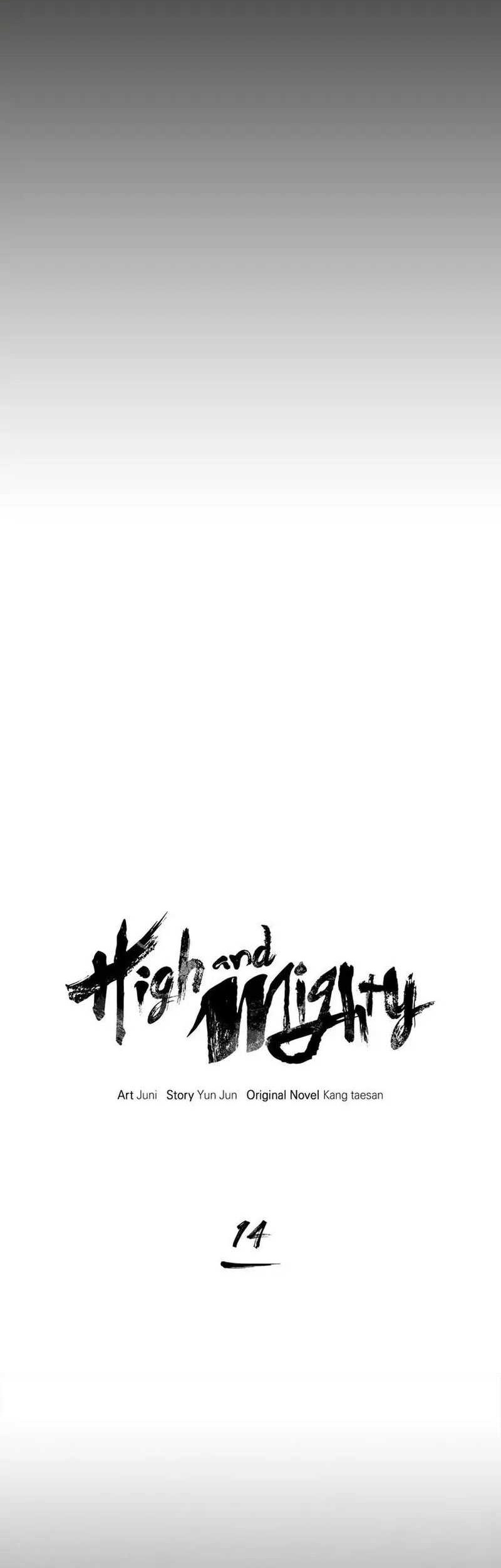 High and Mighty Chapter 14 Gambar 5