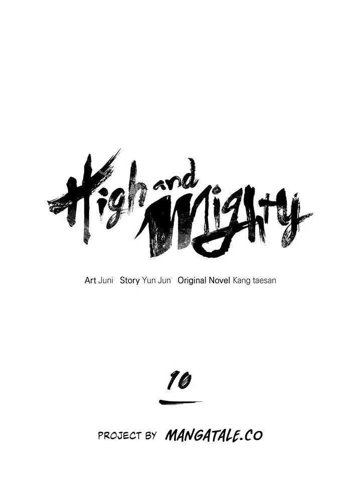 High and Mighty Chapter 10 Gambar 5